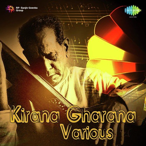 Pt. Basavraj Rajguru Songs MP3 Download